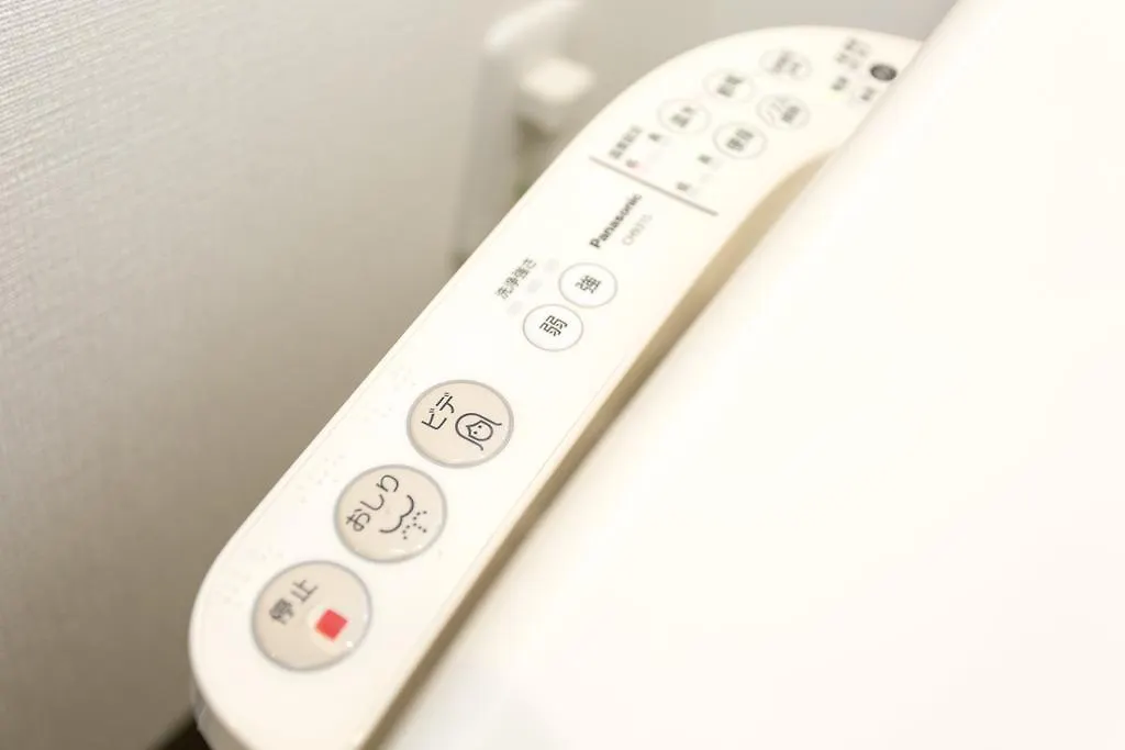 Kitakasan Ichigo-Ichie Apartment Kyoto