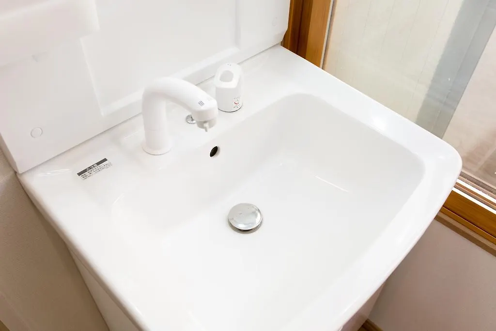 Kitakasan Ichigo-Ichie Apartment Kyoto