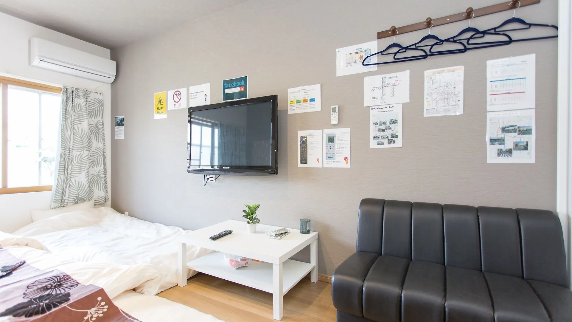 Kitakasan Ichigo-Ichie Apartment Kyoto