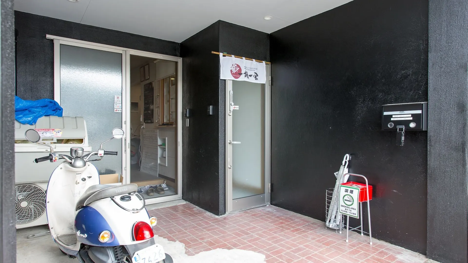 Kitakasan Ichigo-Ichie Apartment Kyoto 0*,  Japan