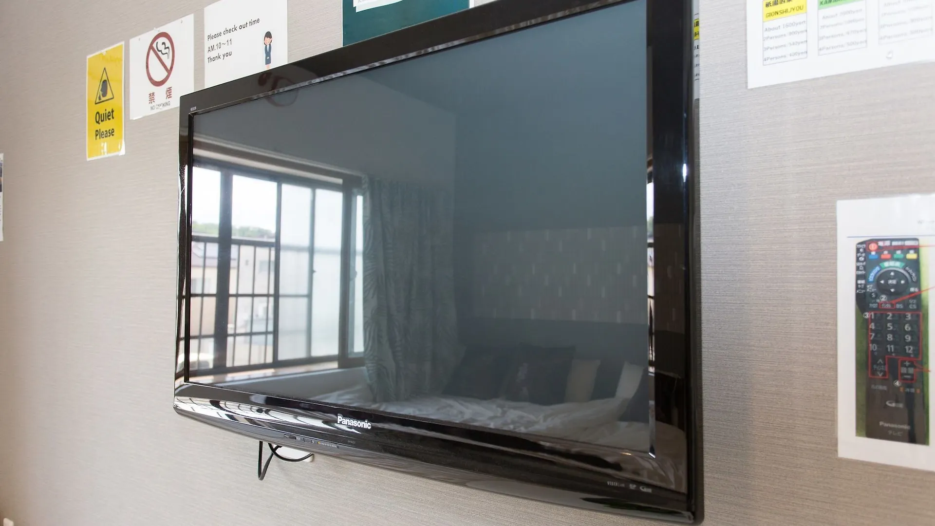 Kitakasan Ichigo-Ichie Apartment Kyoto Japan