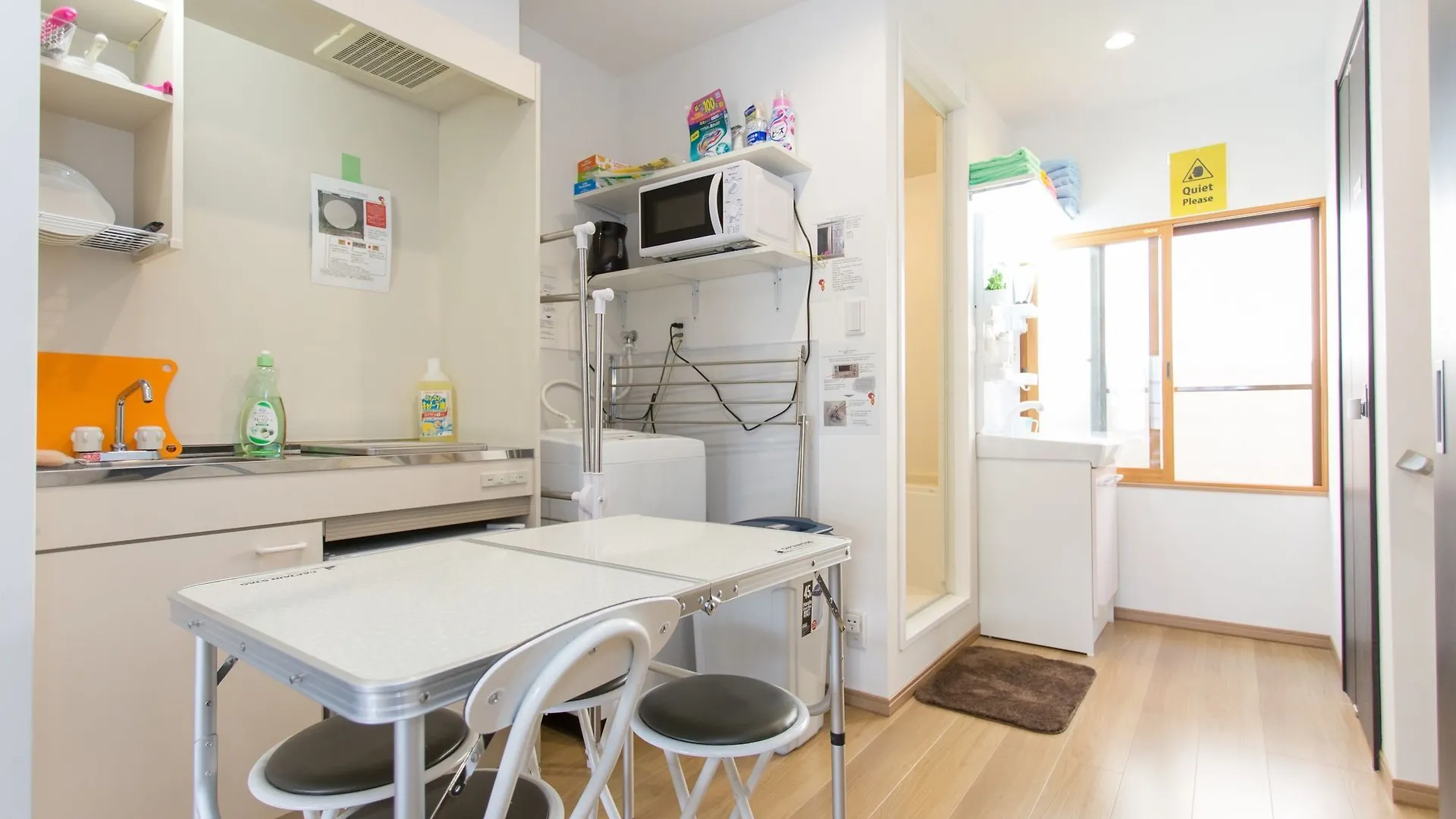 Kitakasan Ichigo-Ichie Apartment Kyoto