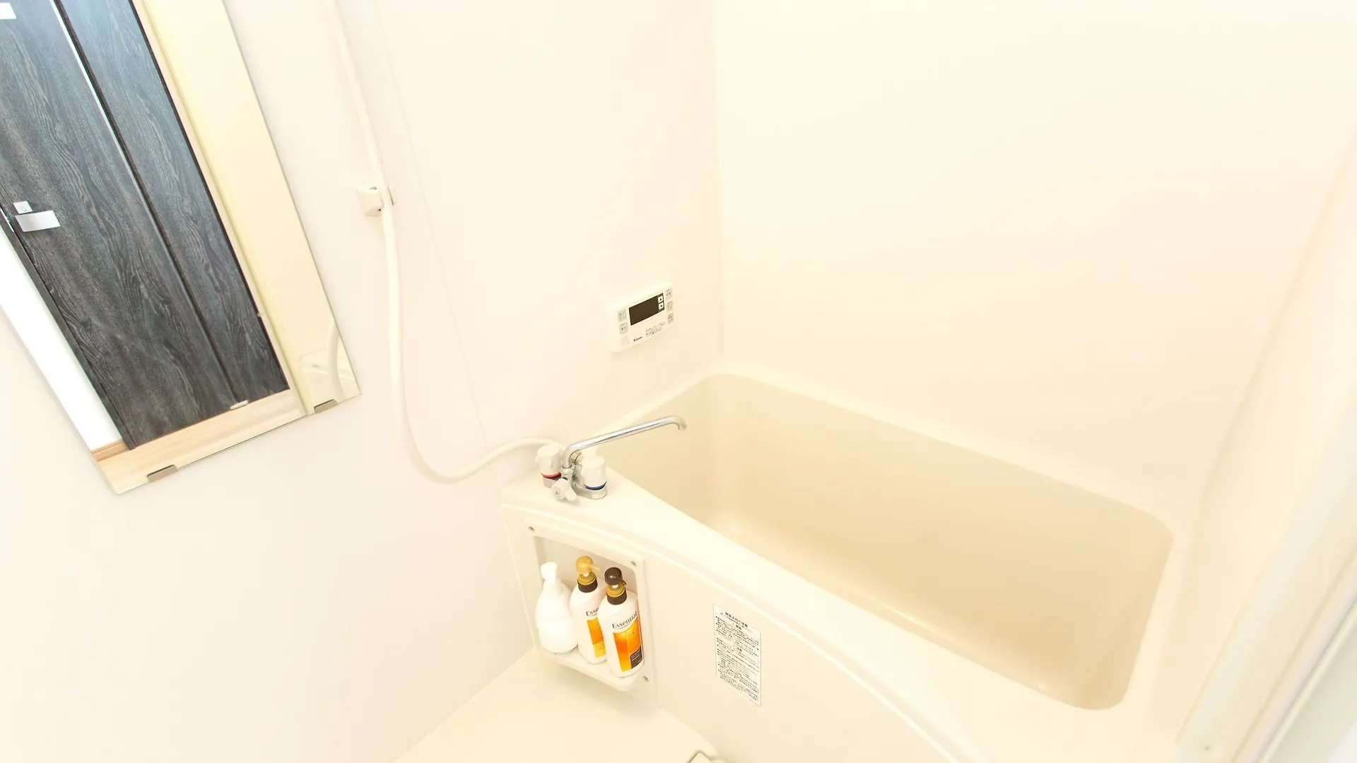 Kitakasan Ichigo-Ichie Apartment Kyoto 0*,