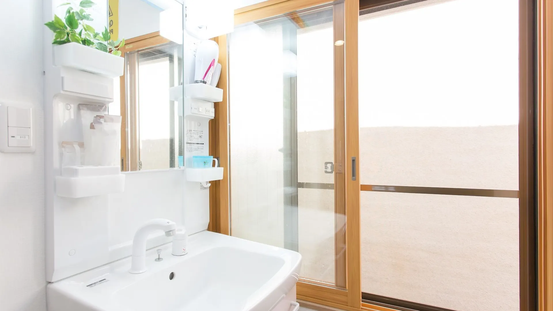 Kitakasan Ichigo-Ichie Apartment Kyoto