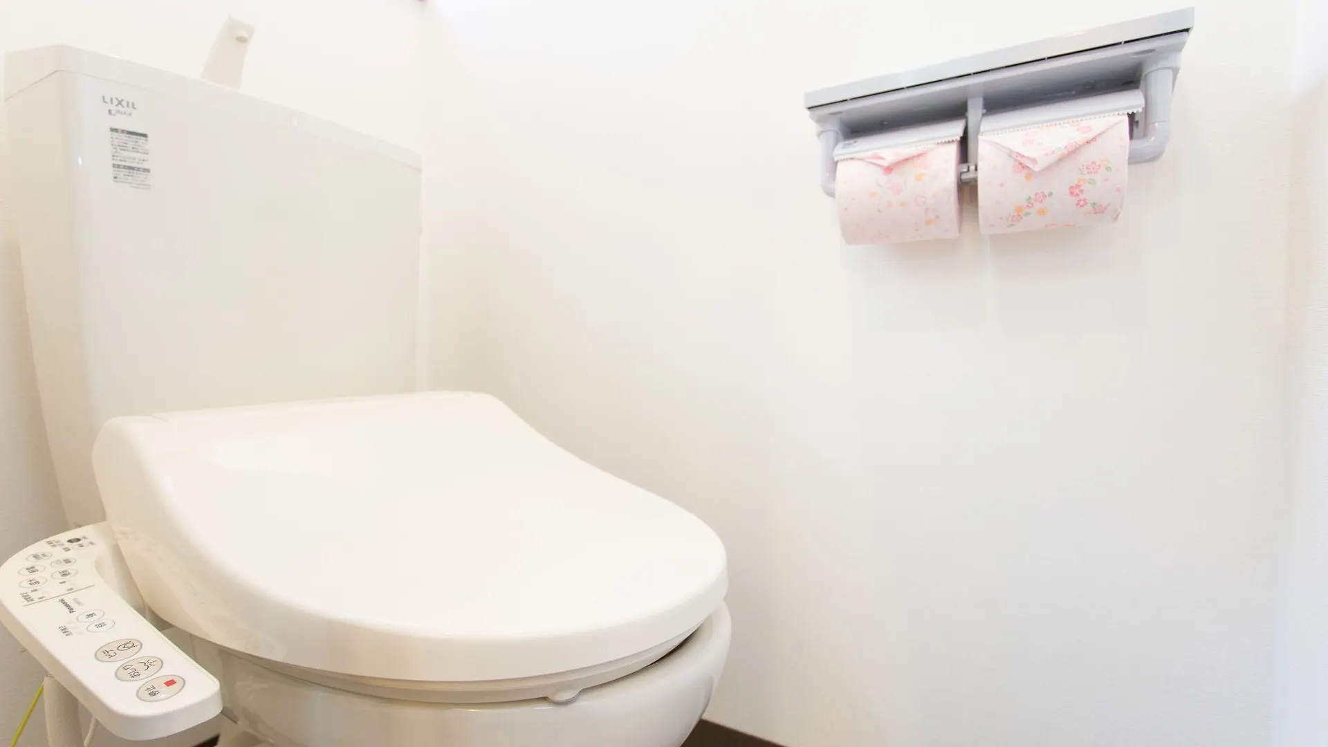 Kitakasan Ichigo-Ichie Apartment Kyoto