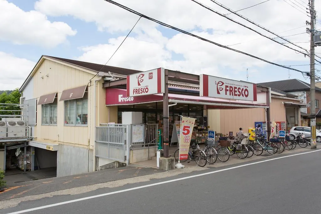 Kitakasan Ichigo-Ichie Daire Kyoto